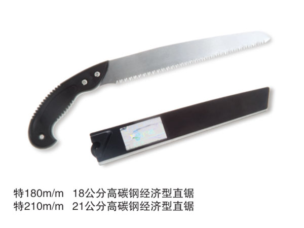 高碳鋼經(jīng)濟(jì)型直鋸