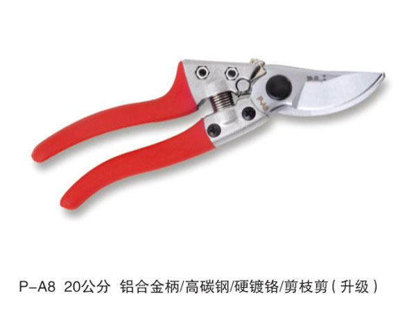 戳我试试