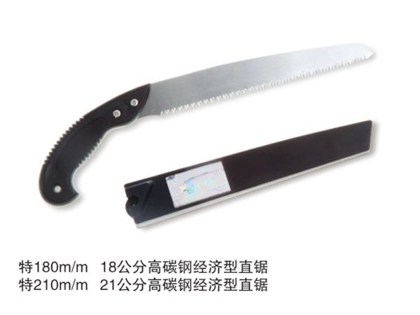 高碳鋼經(jīng)濟(jì)型直鋸
